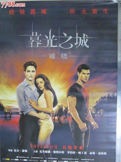 日本名古屋经济大学文凭毕业证怎么买高仿